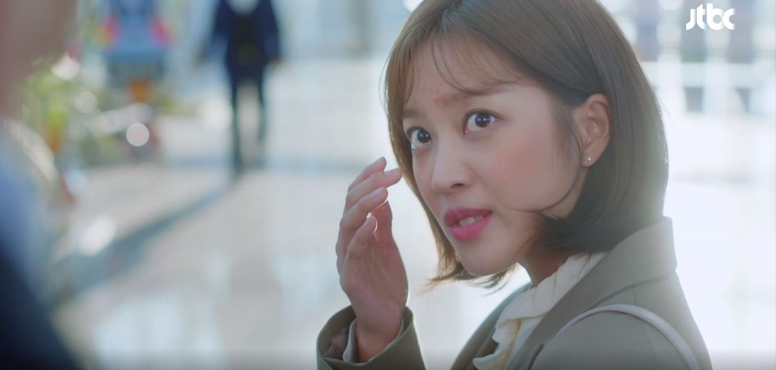 이연애는불가항력_2회