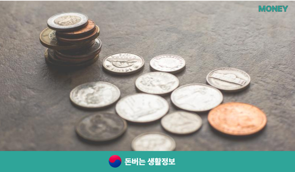 파킹통장 추천