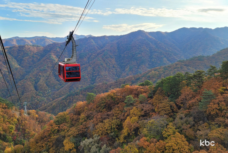 설악산 케이블카
