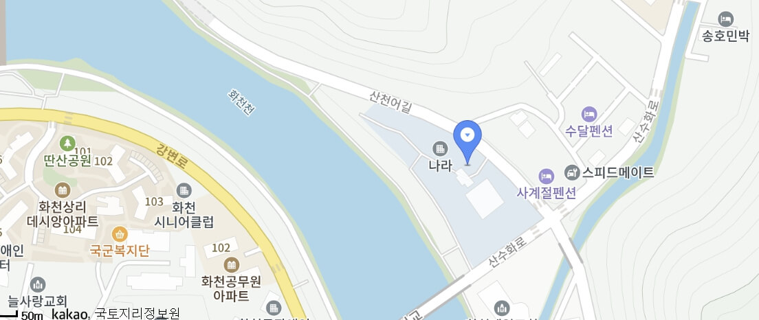 화천 산천어축제 숙소 연계 무료낚시&amp;#44; 예약&amp;#44; 프로그램 총정리