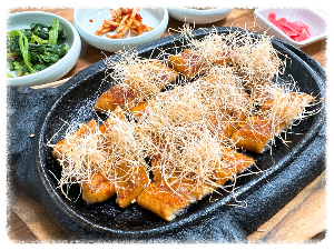 산삼장어구이