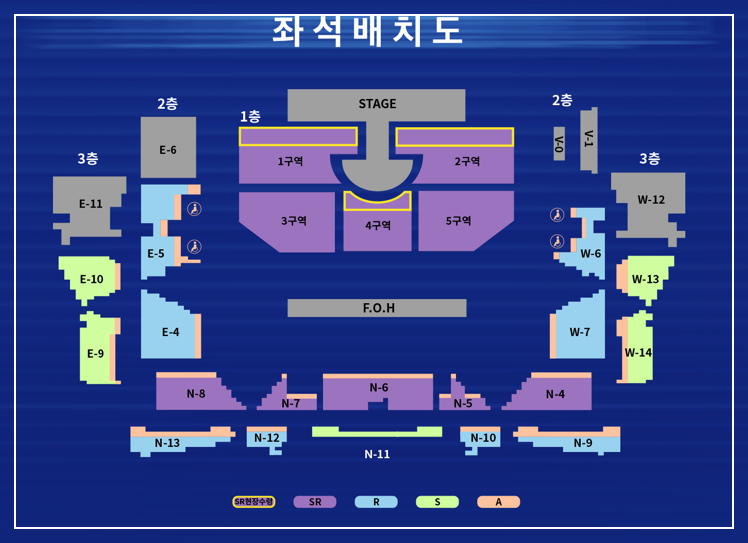 2025 영탁 콘서트 안동 (예매, 좌석, 교통 팁 총정리)