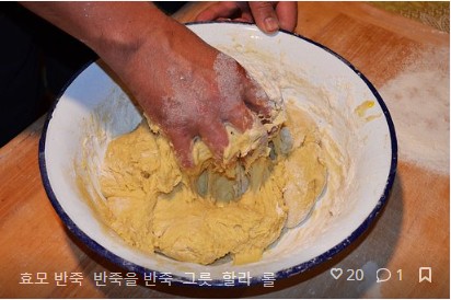 ๊ธฐ๋ฏธ๋ฅผ ์์ ๋ ๋ฐฉ๋ฒ