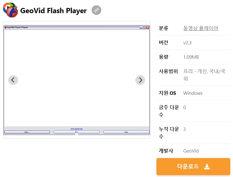 GeoVid-Flash-Player