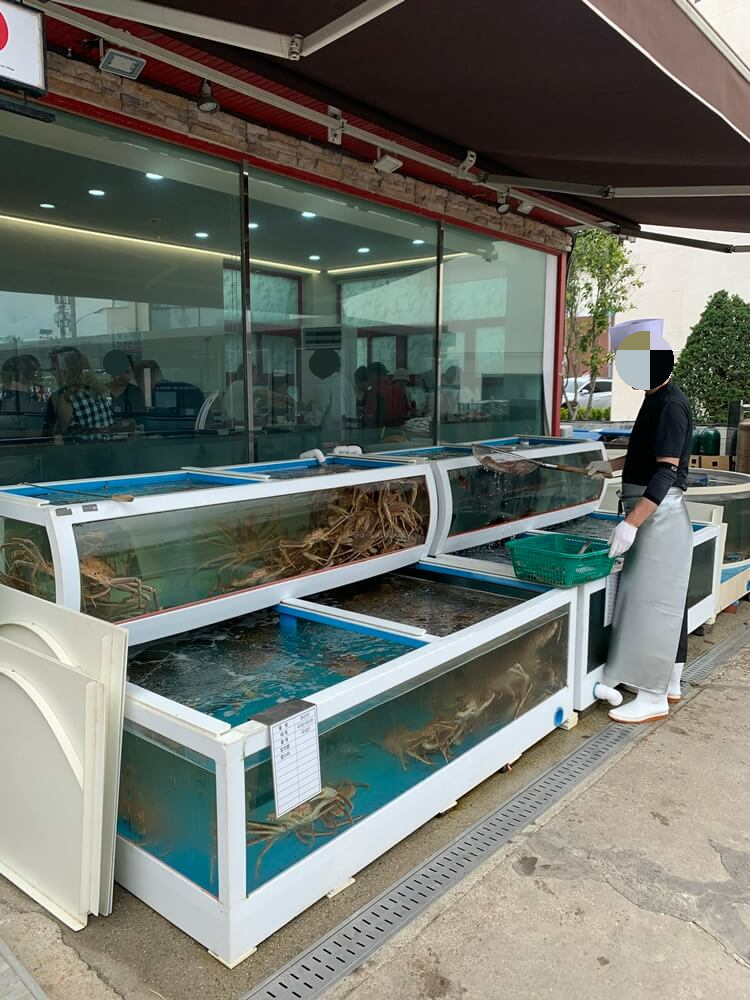 수족관
