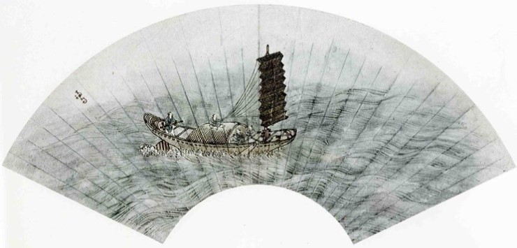 장범도해(長帆渡海)