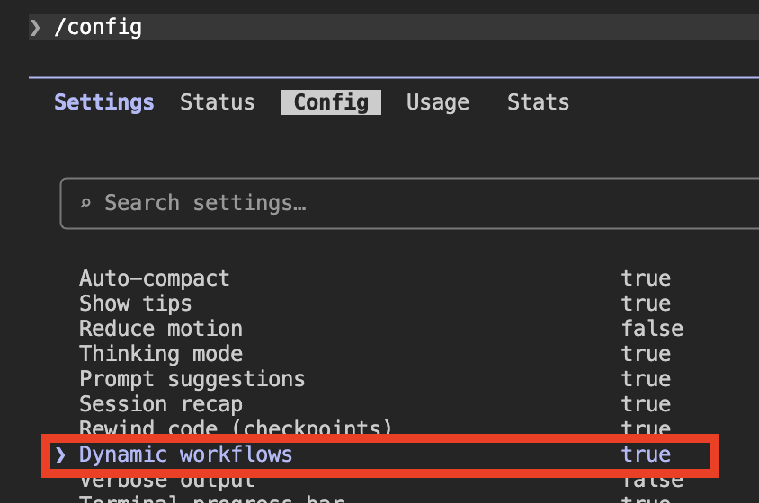 Max 플랜에서 Dynamic Workflows 기본 활성화 상태 화면