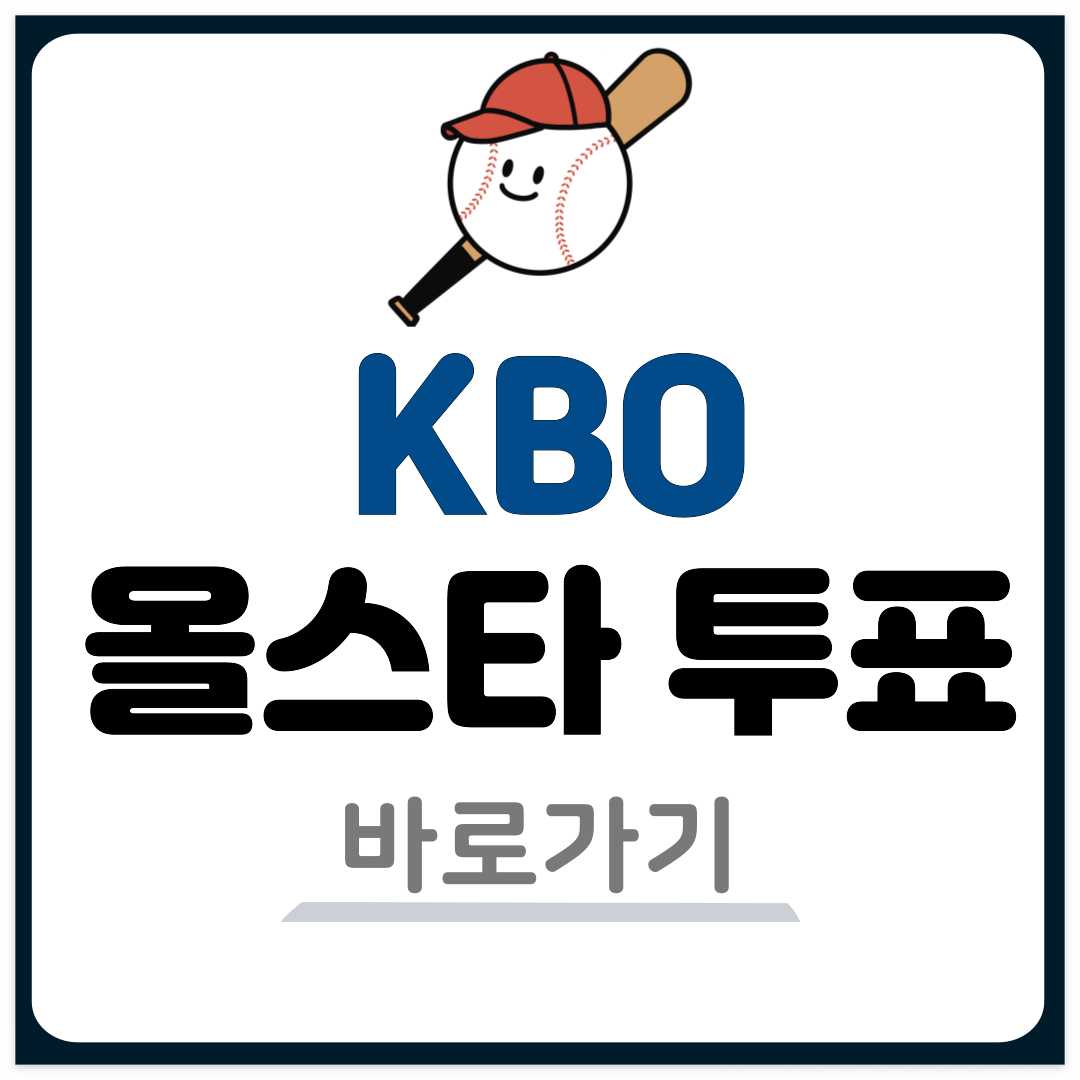 썸네일-입니다.