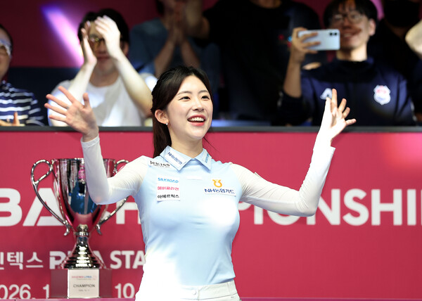 정수빈 LPBA 첫 우승