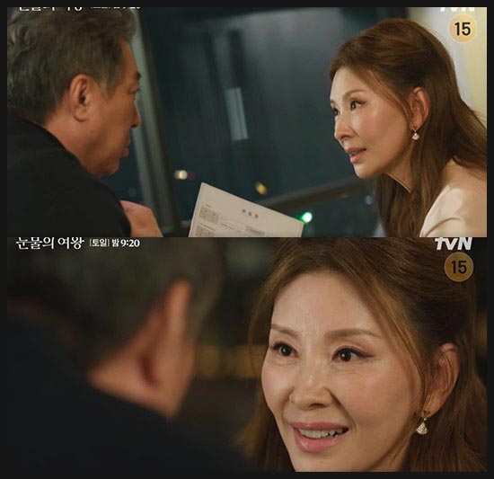 눈물의 여왕 8회 줄거리 이미지