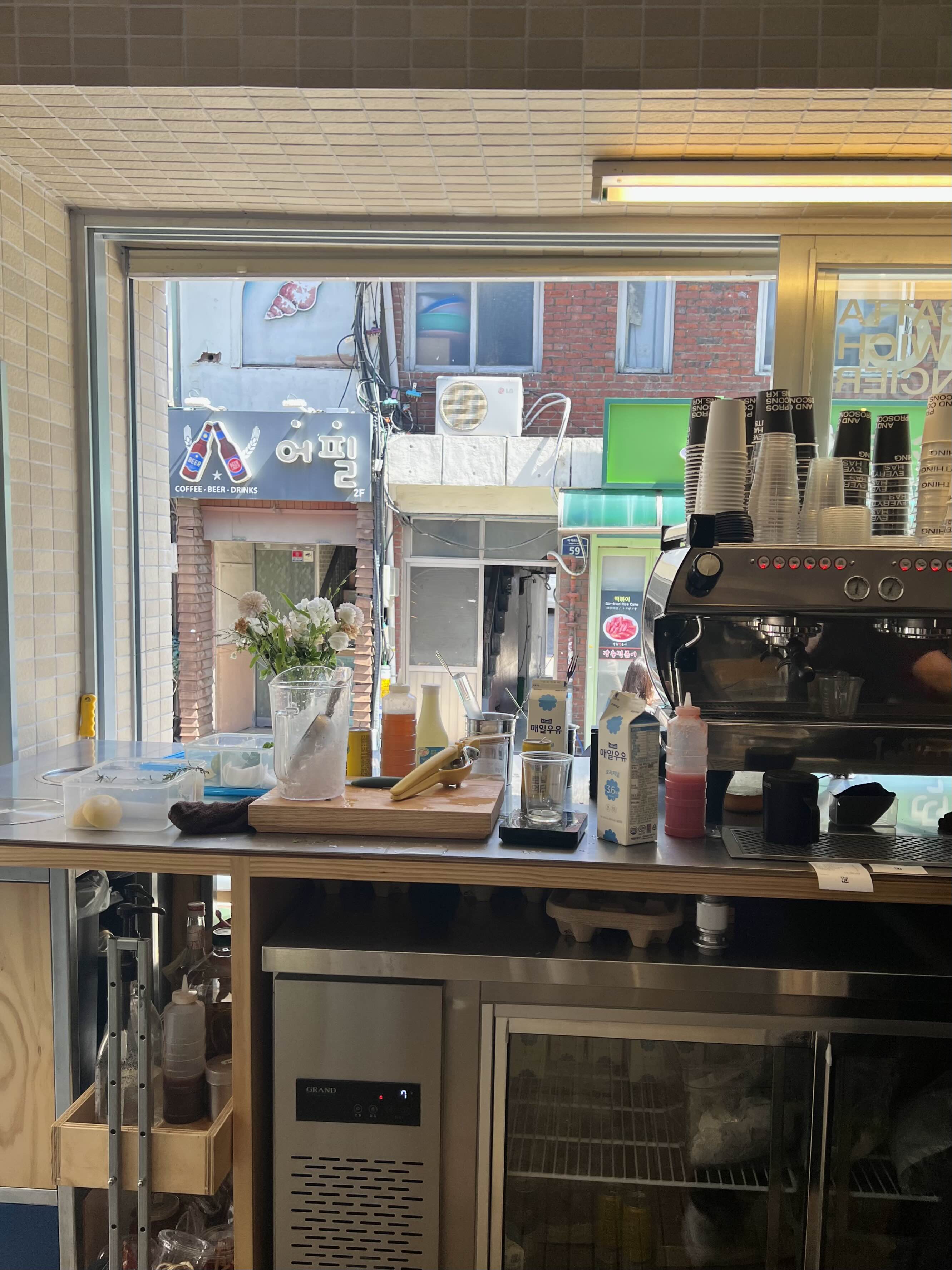 프로스콘스 카페 동대입구역 새로 생긴 카페