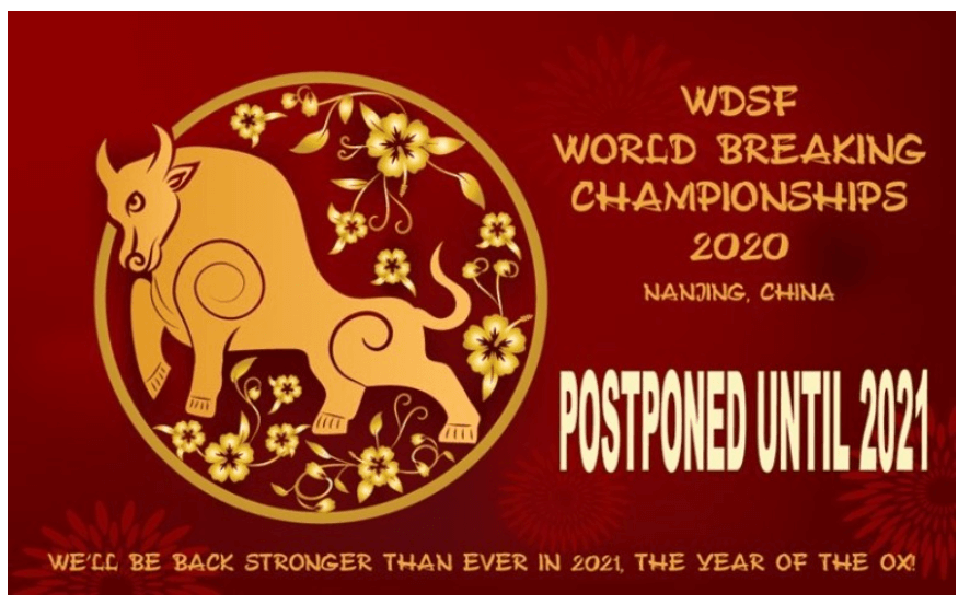 아시안게임 군면제