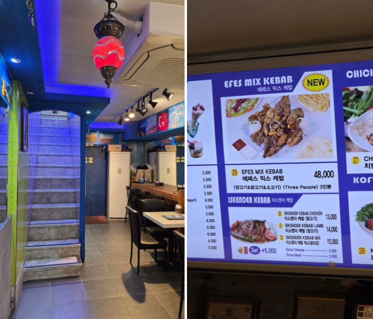 [평택/송탄] 신장쇼핑몰 아이와 함께 즐긴 이국적인 테이크아웃 맛집 (미스진햄버거 &amp; 에페스 케밥)