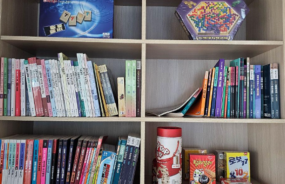 광진구 1인가구지원센터