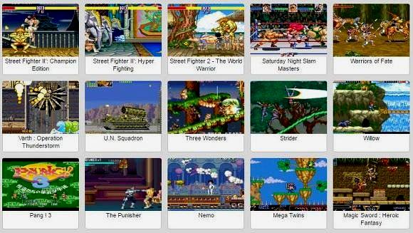 고전오락실게임