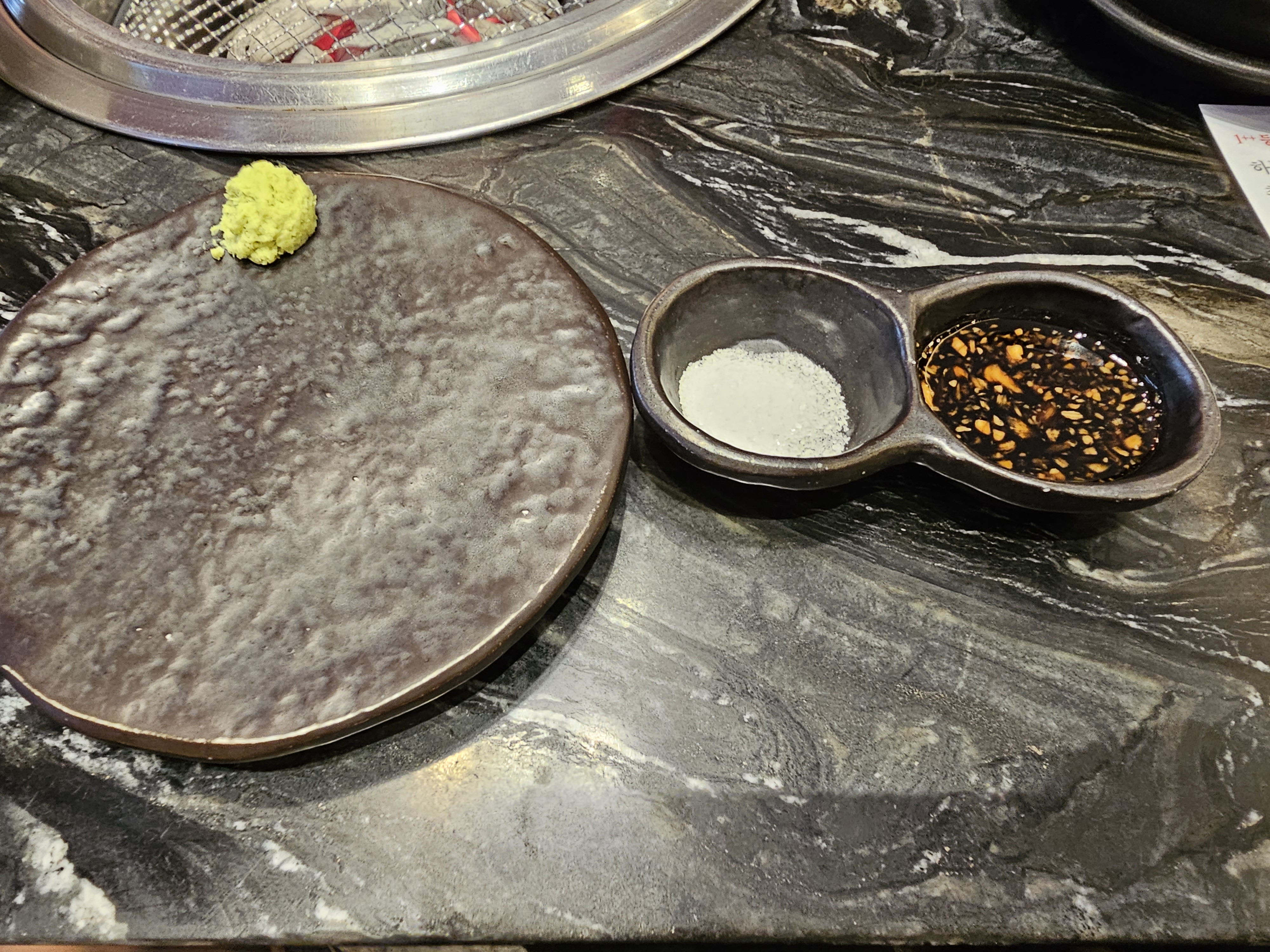 강원도_횡성군_둔내면_하누성_소스