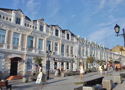 부모님과 해외여행 블라디보스톡