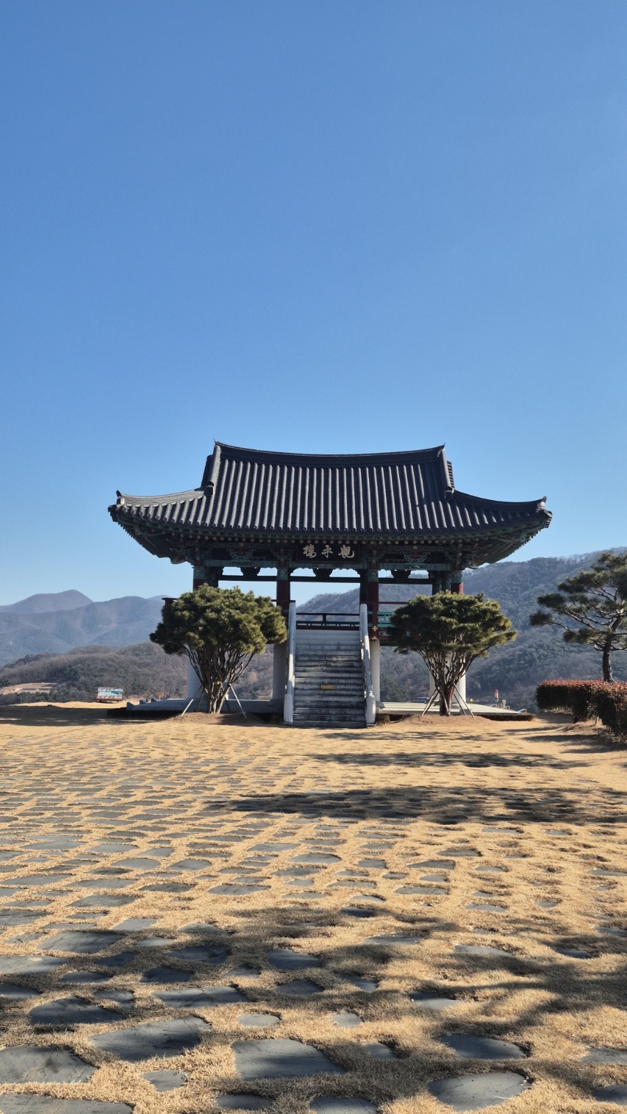 칠곡 가볼만한곳 베스트10