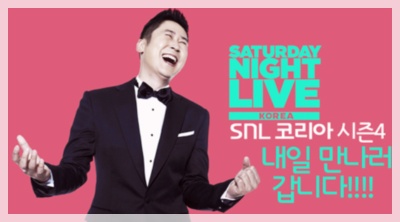 신동엽 프로필 총 정리 (나이&amp;#44; 아내&amp;#44; 이소라&amp;#44; 이선균)