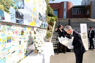 세월호 참사 추모식 12주기 행사 전국 일정