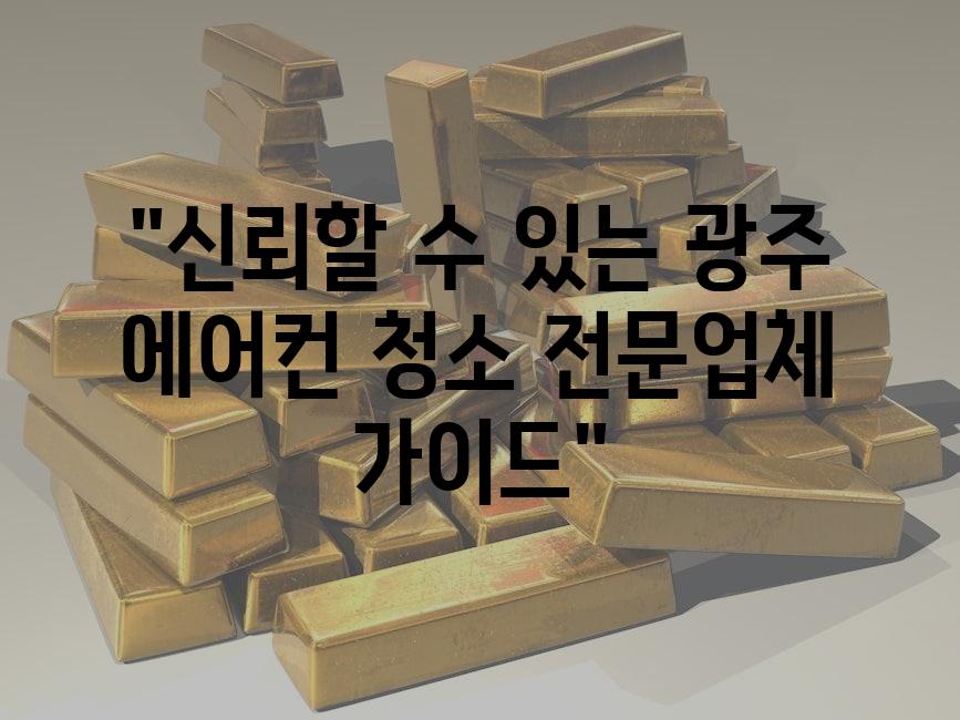 샘플 (55)