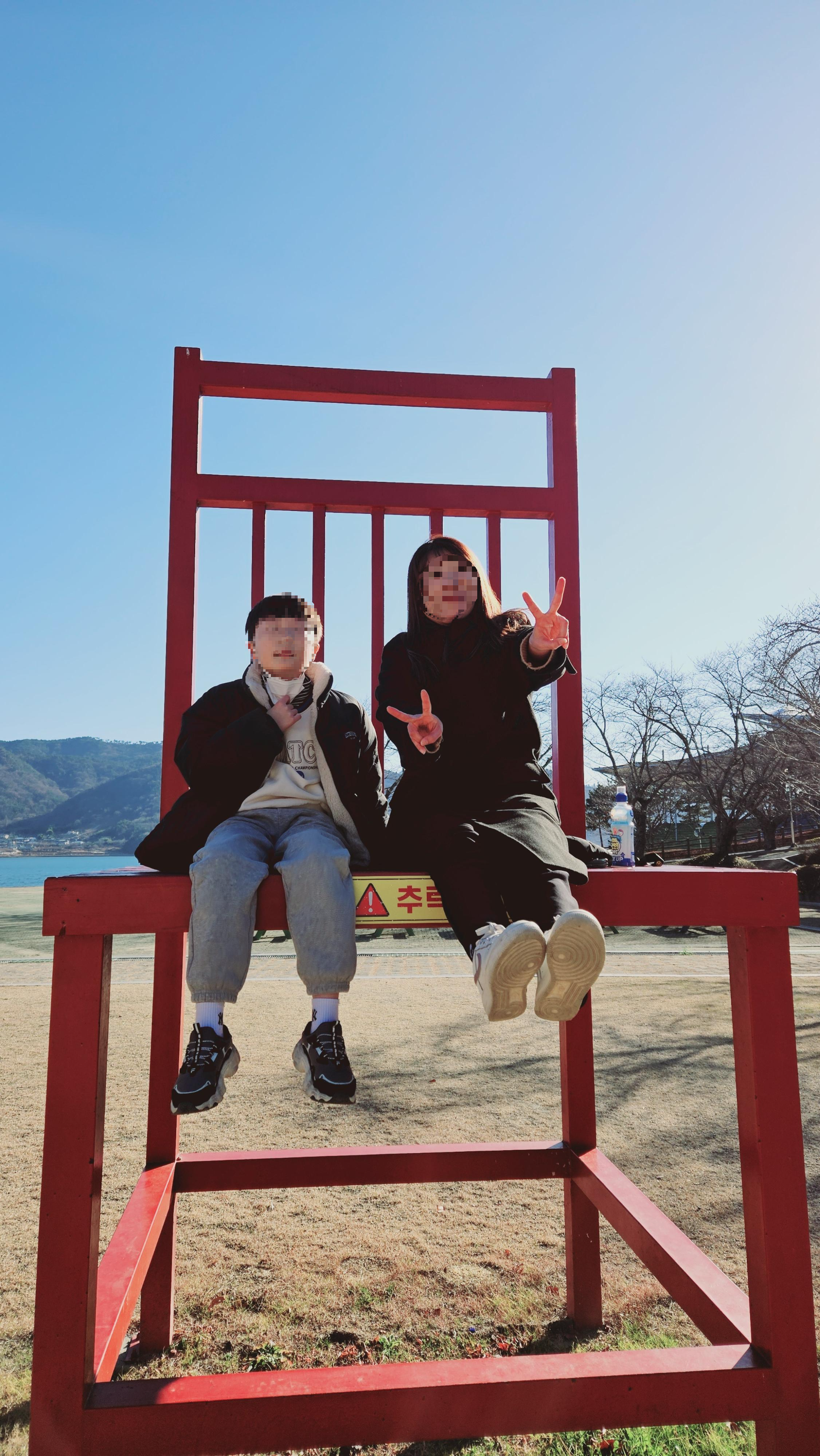 고성당항포랜드