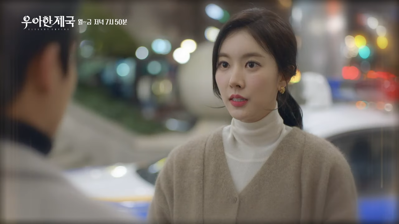 우아한 제국 93회 재방송 계략과 위기의 연속&amp;#44; 희망은 여전히 살아있다 회차정보 보러가기 다시보기 92회 줄거리 