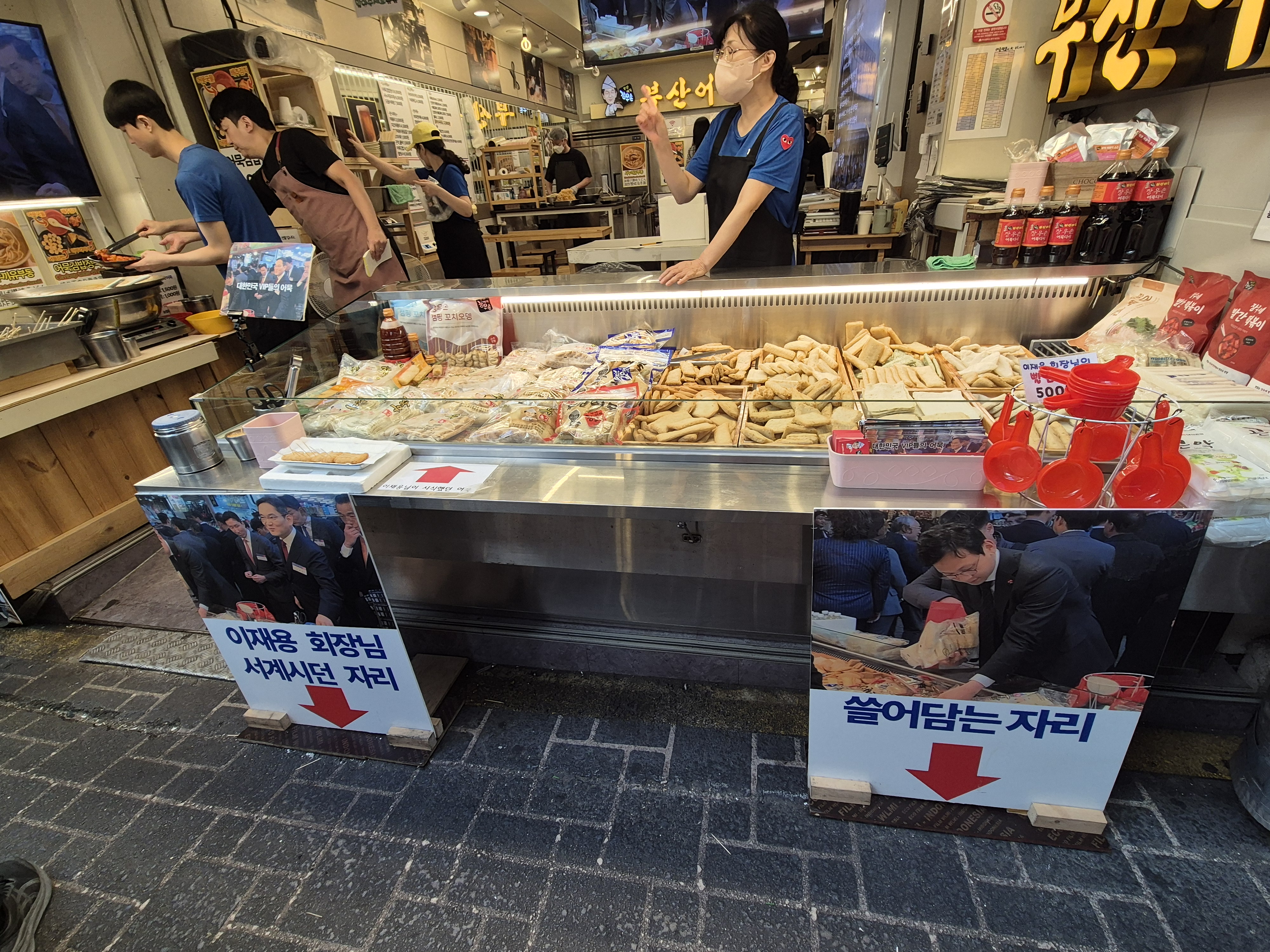 이재용 회장님 사진