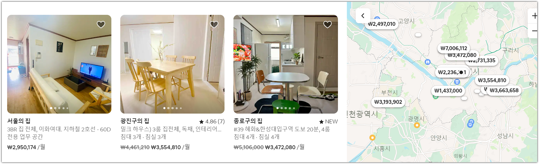 단기임대 삼삼엠투