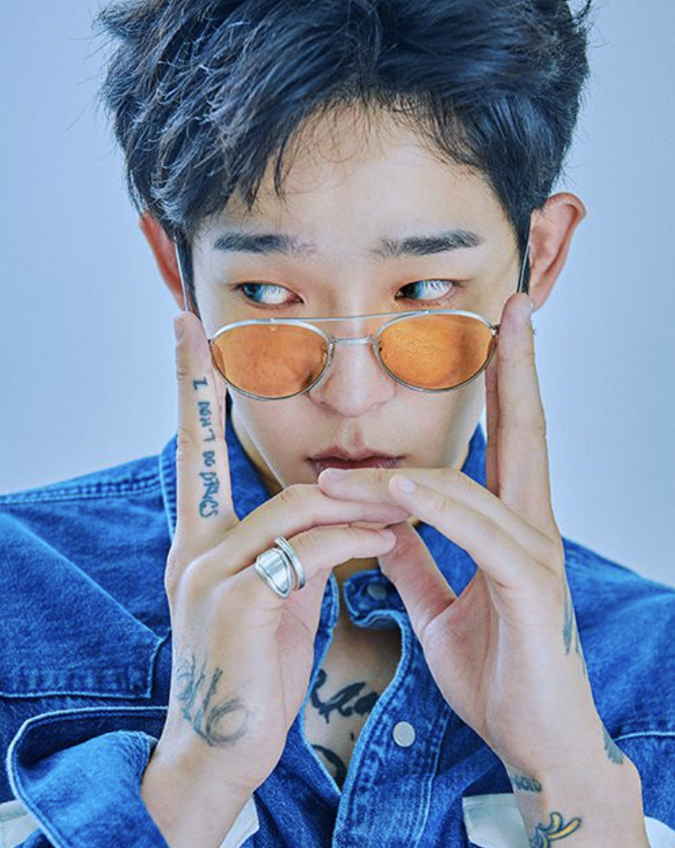 남태현 화보