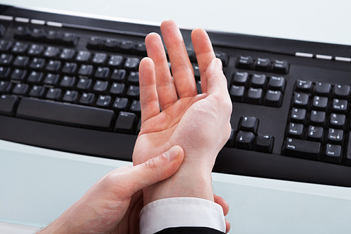 손목터널증후군