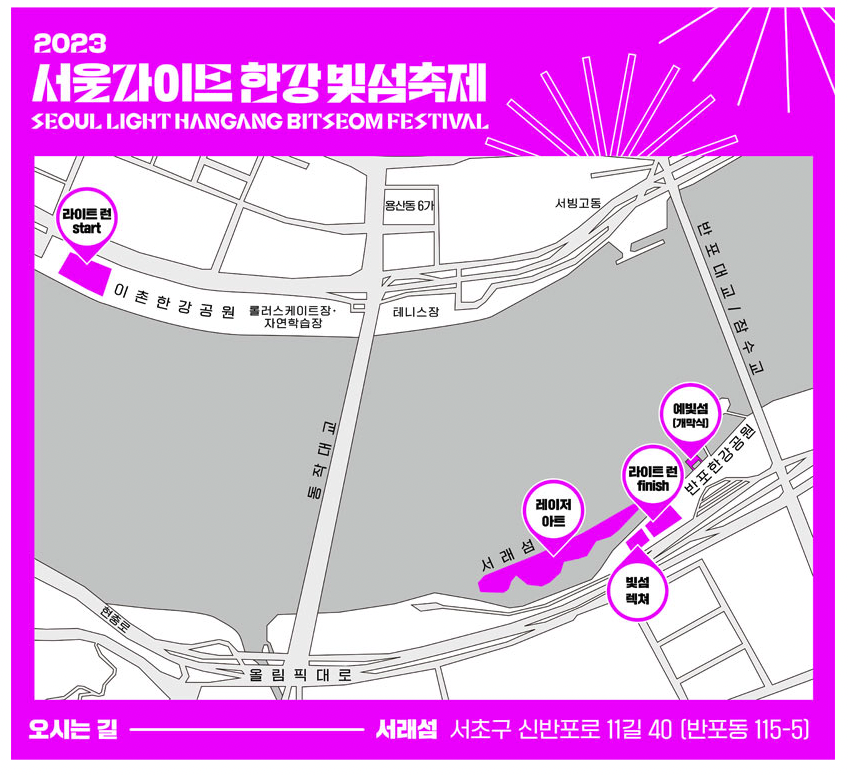 10월 축제 가볼만한곳