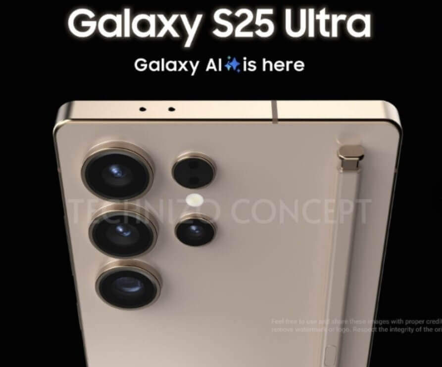 갤럭시 S25 울트라 카메라