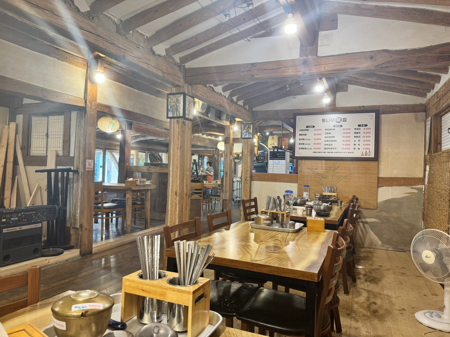 충주 맛집 충주 통나무묵집