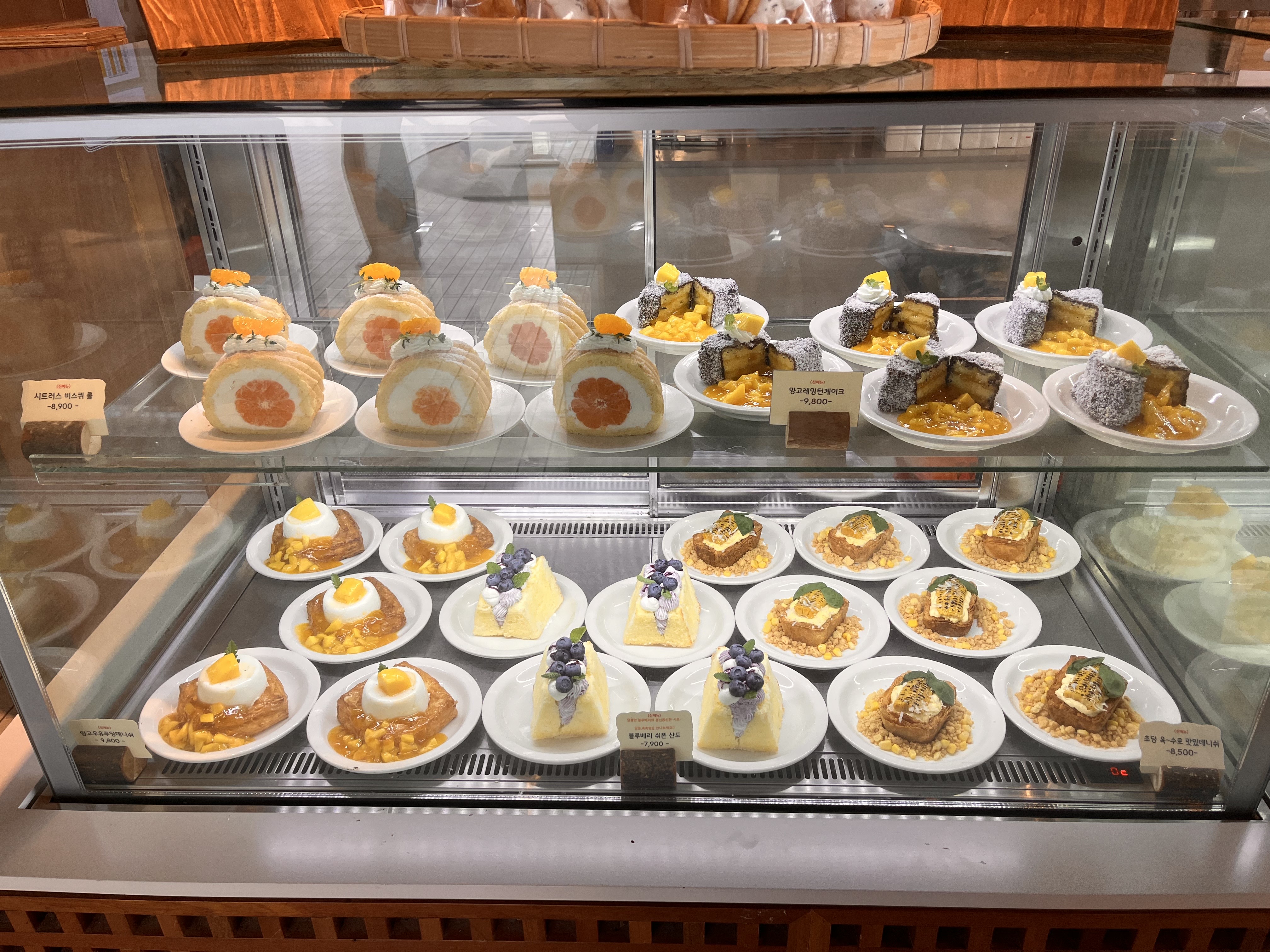 영종도 바다앞테라스