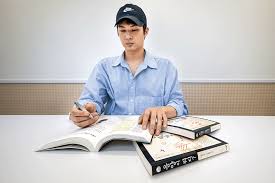 무료 사주풀이 