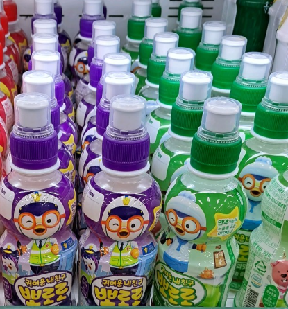 국군복지단 해성마트 영업시간