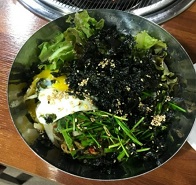 양푼이비빔밥