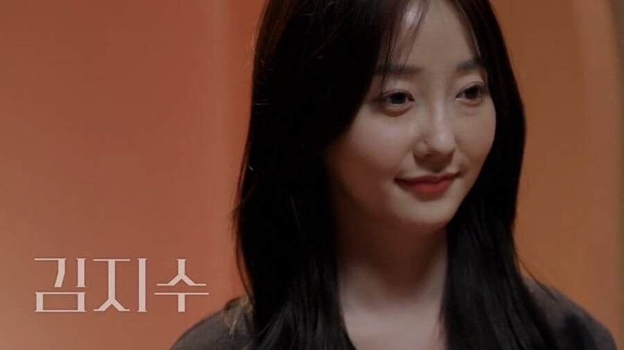 &lt;환승연애 2&gt; 출연자 김지수