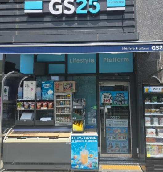 2024년 편의점 인기순위 TOP 5