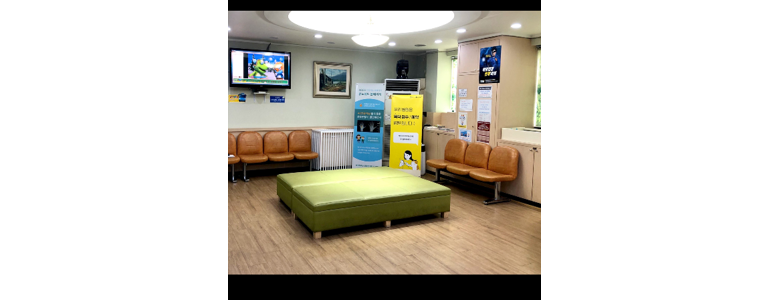 서울 종로구 소아과