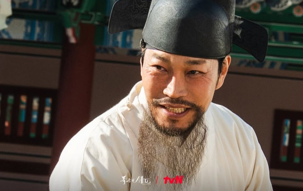 폭군의셰프-결말-줄거리-등장인물-진실-총정리