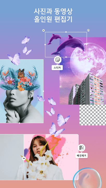 etc-image-26