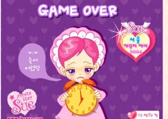 슈게임 모음 링크 정리 다양한 장르별 추천 게임 모음집_8