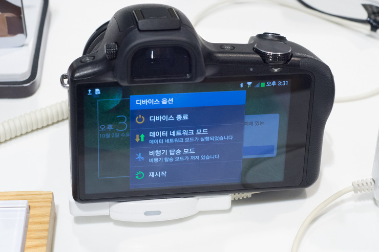 삼성 갤럭시 NX