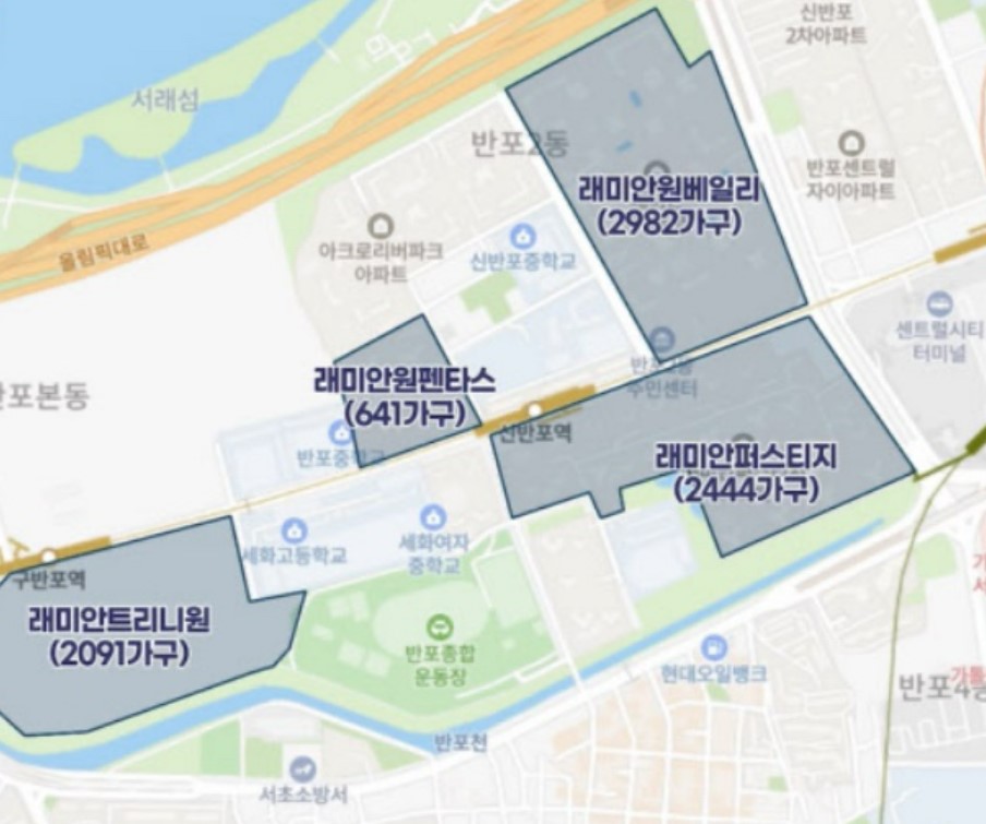 [20억 로또] 반포 래미안 원펜타스 일반분양&amp;#44; 분양가&amp;#44; 평면도&amp;#44; 청약 가점