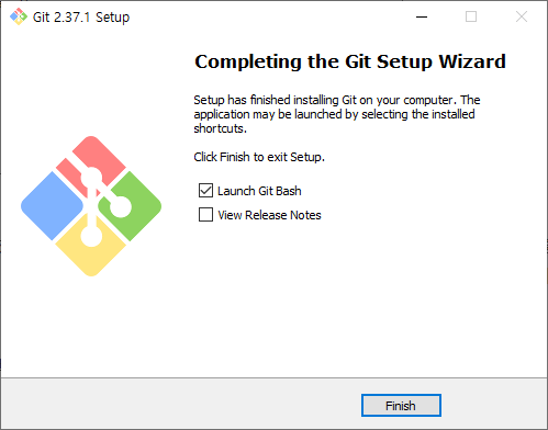 깃 설치 완료