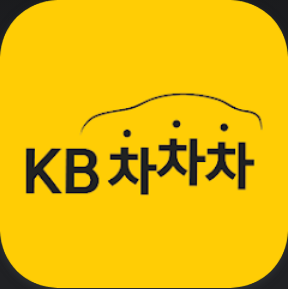 KB차차차 중고차매매,내차팔기,내차시세