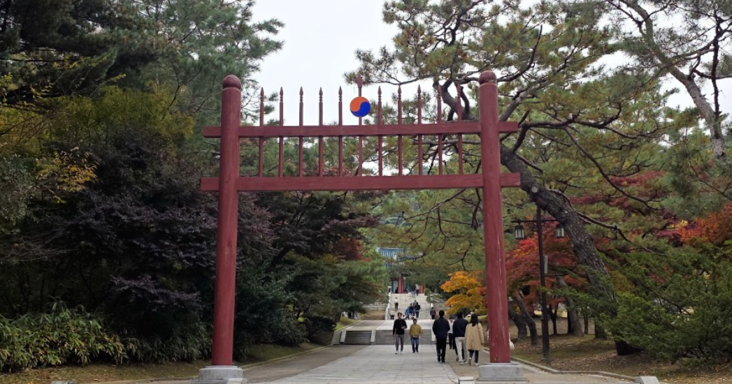 아산 현충사 홍살문