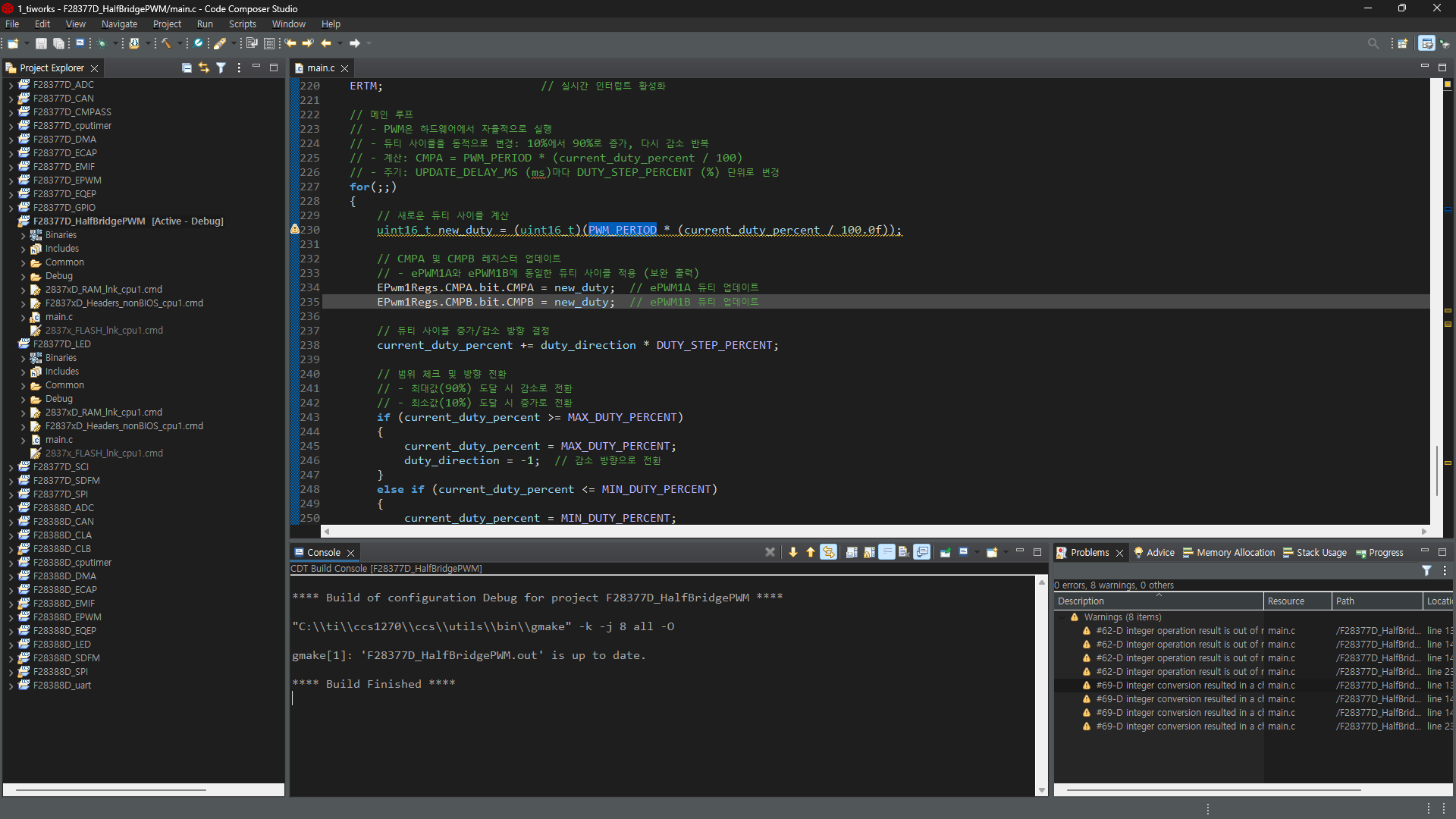 TMS320F28377D DSP Half-Bridge PWM